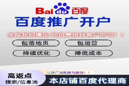 信息流大师在内容推荐系统中的角色与价值